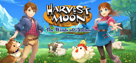Harvest Moon: The Winds of Anthos 游戏封面