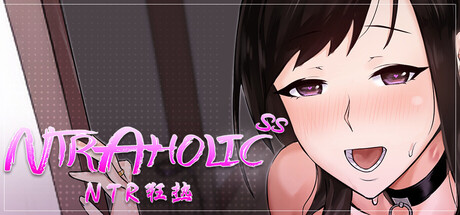 NTR狂热 SS 游戏封面