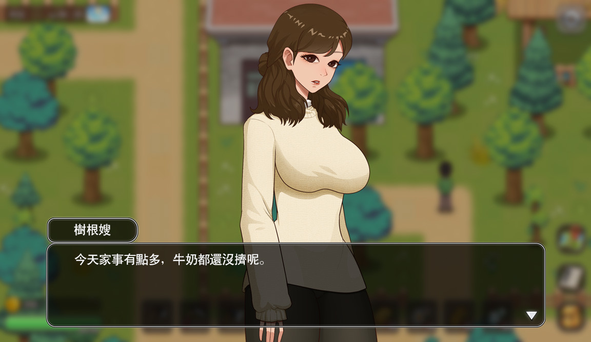 乡村狂想曲 游戏截图 2
